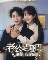 [searchlist:name] 封面