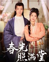 [searchlist:name] 封面