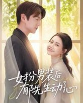 [searchlist:name] 封面