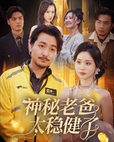 [searchlist:name] 封面