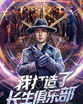 [searchlist:name] 封面