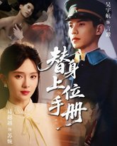 [searchlist:name] 封面