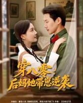 [searchlist:name] 封面