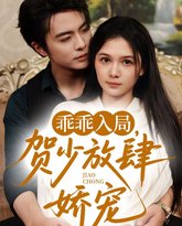 [searchlist:name] 封面