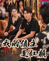 [searchlist:name] 封面