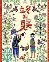 [searchlist:name] 封面