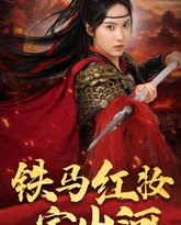 [searchlist:name] 封面