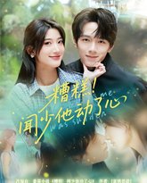 [searchlist:name] 封面