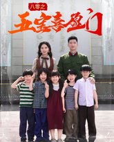 [searchlist:name] 封面