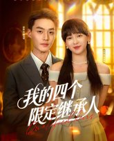 [searchlist:name] 封面