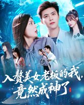 [searchlist:name] 封面