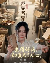 [searchlist:name] 封面