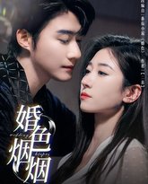 [searchlist:name] 封面