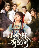 [searchlist:name] 封面