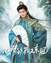 [searchlist:name] 封面