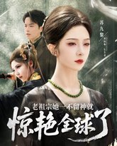 [searchlist:name] 封面