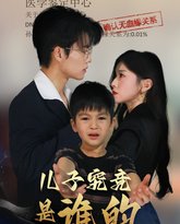 [searchlist:name] 封面