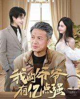 [searchlist:name] 封面