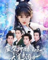 [searchlist:name] 封面