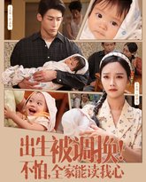 [searchlist:name] 封面