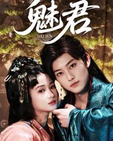 [searchlist:name] 封面