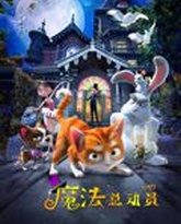 [searchlist:name] 封面