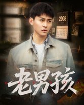 [searchlist:name] 封面