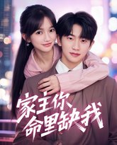 [searchlist:name] 封面