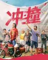 [searchlist:name] 封面