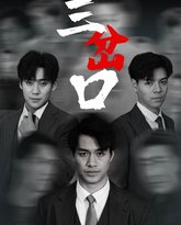 [searchlist:name] 封面