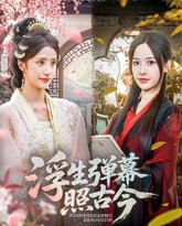 [searchlist:name] 封面