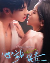 [searchlist:name] 封面