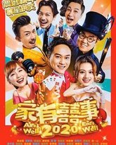 [searchlist:name] 封面