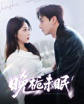 [searchlist:name] 封面