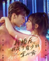 [searchlist:name] 封面