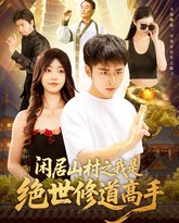 [searchlist:name] 封面