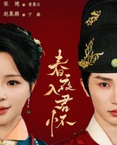 [searchlist:name] 封面