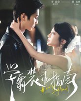 [searchlist:name] 封面