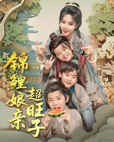 [searchlist:name] 封面