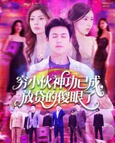 [searchlist:name] 封面