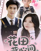 [searchlist:name] 封面