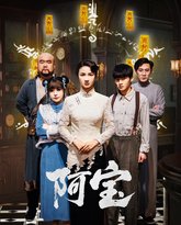 [searchlist:name] 封面