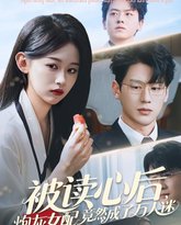 [searchlist:name] 封面