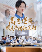 [searchlist:name] 封面