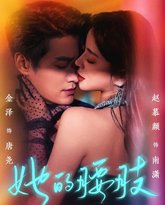 [searchlist:name] 封面