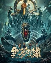 [searchlist:name] 封面