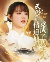 [searchlist:name] 封面