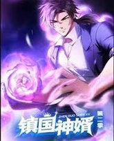 [searchlist:name] 封面