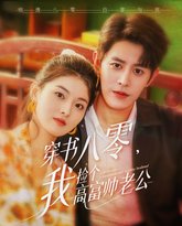 [searchlist:name] 封面