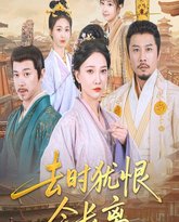 [searchlist:name] 封面